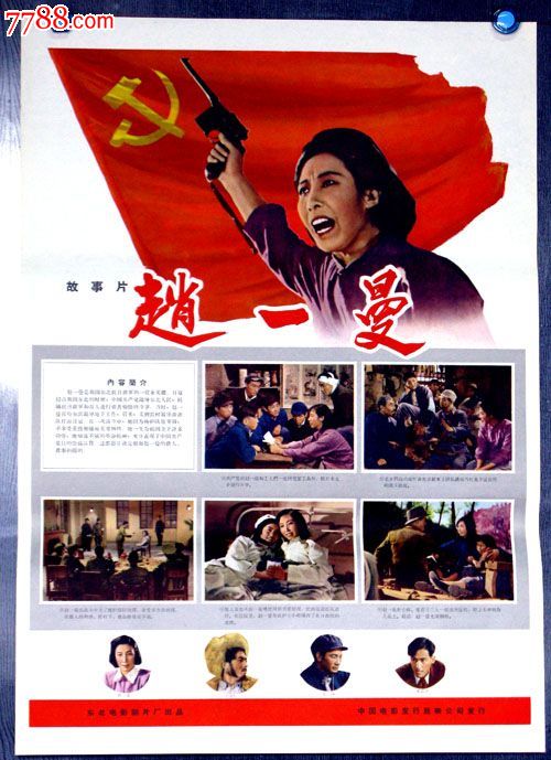 哪里能办彼德伯勒地区学院文凭毕业证